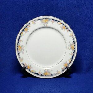 Epoch Park Manor Salad Plate 6502 Noritake Made in Japan Wedding Pre-Owned